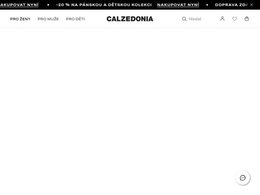 objevte dámské, pánské i dětské kolekce calzedonia. nakupujte online stylové punčochy, legíny, ponožky i plavky od italských mistrů.