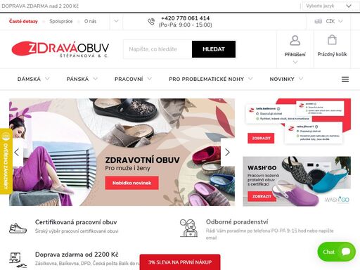 www.zdrava-obuv-eshop.cz