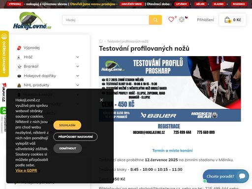 nabízíme hokejovou výstroj značek ccm a bauer za skvělé ceny. 100% produktů skladem v prodejnách na stadionech v mělníku a roudnici nad labem