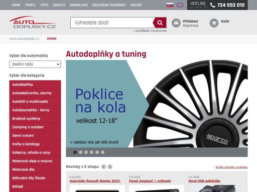 home - tuning magazin a internetový obchod. 150.000 položek on-line shop. tuning a autodoplňky pro všechny typy vozů. slevy a výprodeje. každý den nové články, recenze a tuning díly v e-shopu. náhradní díly a pneumatiky.