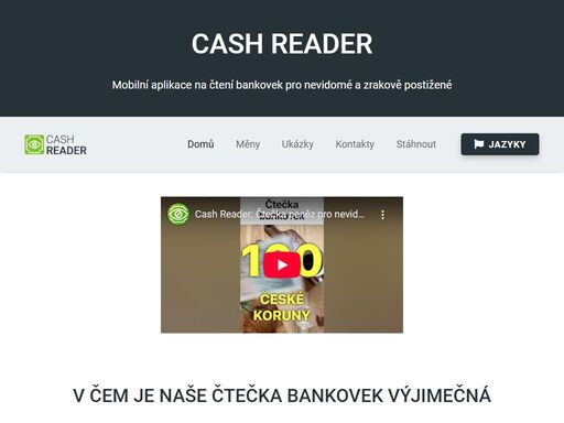 cash reader identifies banknote denomination for the largest number of currencies. point your camera to the bill in hand and hear, see or feel its value.