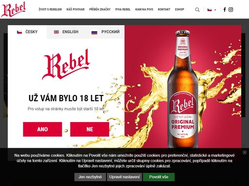 hlavní stránka | pivovar rebel