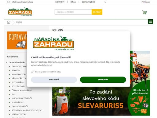 zahradní technika, nářadí na zahradu a doplňky do dílny za skvělé ceny. garance spolehlivých nákupů. stálé akce, slevy a dárky k objednávkám.