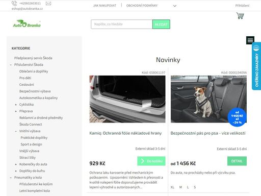 nakupujte pohodlně z vašeho domova. náš eshop vám nabízí široký sortiment kompletních zimních i letních kol, samostatné pneumatiky, nosiče kol či lyží, střešní boxy