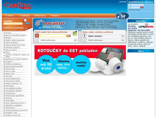 e-shop zaměřený na spotřební materiál - inkousty, tonery, papíry, cd, dvd a počítačové doplňky - prodej spotřebního materiálu, tonery, cartridge a náplně pro kopírky a tiskárny. prodej kancelářských potřeb