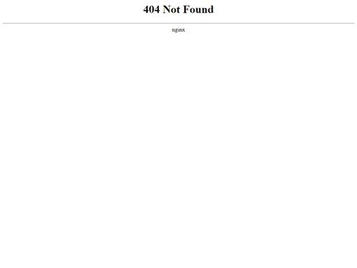 shop offline