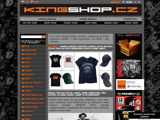 skate shop, emo shop, rock shop, hip hop shop