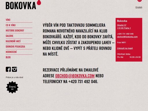 výběr vín sommeliera romana novotného, sýry a další pochoutky. každý, kdo k nám zavítá, může zakoupenou lahev (nebo dvě) vypít i s přáteli rovnou na místě.