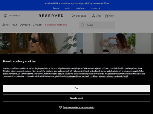 welcome to reserved e-shop. we offer the most fashionable clothes for women, men and children. you can find jackets, blouses, dresses, jeans, shoes, bags end more.