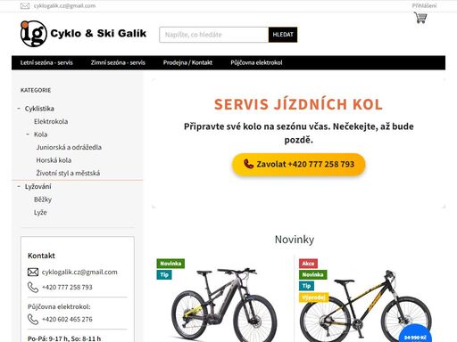 novinky. zabýváme se prodejem a servisem kol i elektrokol, včetně diagnostiky motorů bosch, bafang, bh, shimano, panasonic, sport drive a dalších – provádíme také výměny ložisek v motorech a další složitější opravy v elektroinstalaci.
provozujeme půjčovnu elektrokol.
nabízíme široký sortiment cyklistického vybavení…