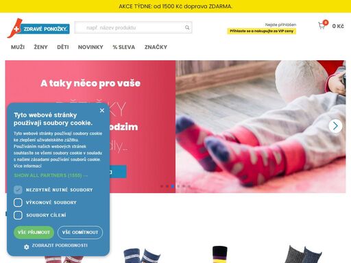 internetový obchod - značkové oblečení, konfekce, obuv a doplňky - tommy hilfiger, rs, taubert, gerry webber, bellissima, nudite, chantelle, taifun a další nabízí pohodlně a v klidu tylovapasáž.cz praha.
