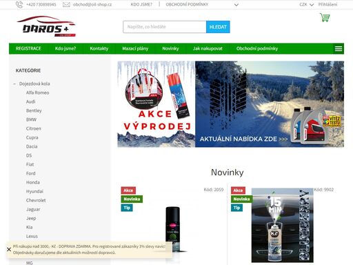 přes 20 let máme zkušenosti s prodejem oleje a maziva shell, castrol, mannol, elf, total, liqui moly a orlen a mnoho jiných  produktů jako jsou autobaterie, autokosmetika a aditiva. naším cílem je přinášet na trh kvalitní produkty, za nejlepší možné ceny a především vám je včas a co nejlevněji doručit. podporujeme…