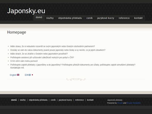 nabízím překlady, tlumočení také odborných textů do japonštiny a angličtiny.