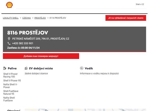 8116 prostějov je čerpací stanice v oblasti prostějov. tato stanice zahrnuje billa a myčka.