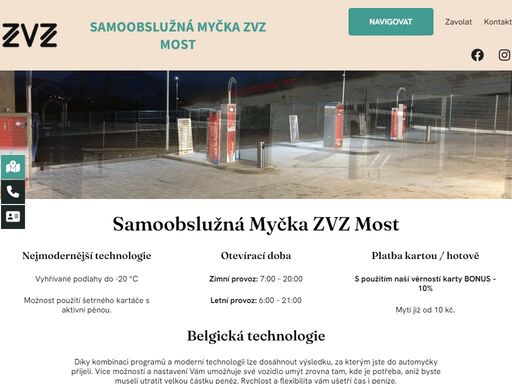 belgická technologie, která je šetrná k mytí vašeho vozu se 7mi mycími programy. disponujeme také výkonným vysavačem, tepovačem, kompresorem na pneu aj. těšíme se na vaši návštěvu !