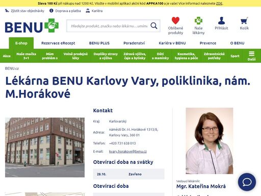 ?lékárna disponuje bezbariérovým přístupem a je výdejním místem našeho e-shopu. lékárna se zaměřuje na geriatrickou a zubní péči a na speciální výživu.?