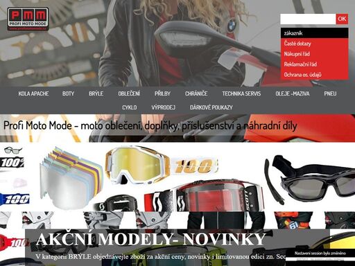 profi moto mode - moto oblečení, doplňky, příslušenství a náhradní díly |