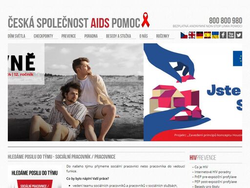 česká společnost aids pomoc