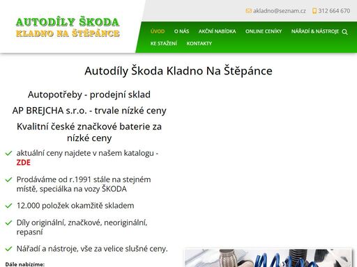 autobaterie, náhradní díly, oleje, pneumatiky, tažné zařízení, autodoplňky
