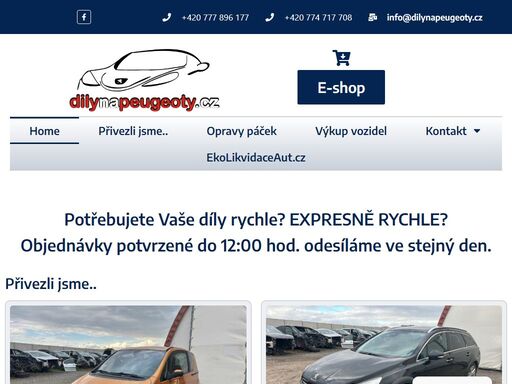 díly na peugeoty - pro majitele vozů peugeot nebo citroën! nové i použité náhradní díly - osobní odběru nebo zaslání. volejte 777 896 177.