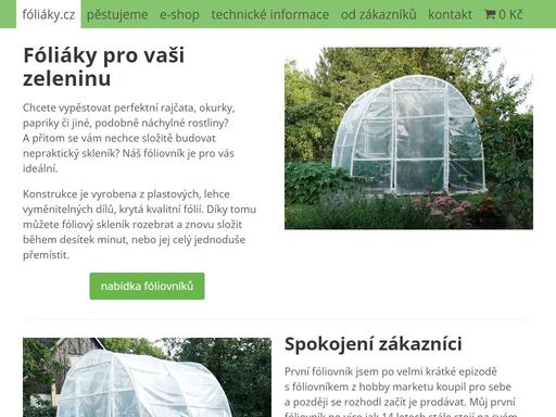 fóliovníky značky lemar s odolnou pvc konstrukcí a kvalitní trojvrstvou fólií jsou ideální pro vaší zahrádku.