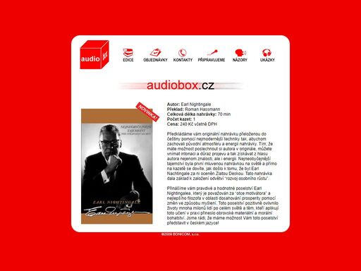 audiobox
