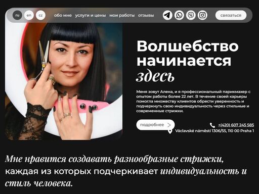 ??????????, ??????, ???????????, ???????????, ??????? ???????, ??????? ???????, ?????????????? ??????, ?????????? ?????, ???????????????? ???????, ???? ?? ???????? ?????????? ?????, ??????, ???????????, ???????????, ????????????? ????? ? ??????? ? ??????? ??????? ? ?????. ???? ?????? ????? 22 ???.