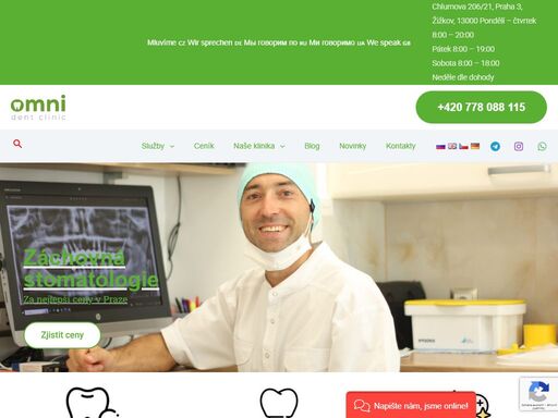 omni dent clinic – stomatologická klinika praha: zubař praha 7 (jankovcova), zubní lékař, dentista, hygiena praha 7, stomatologie praha. poskytujeme komplexní péči o váš úsměv.