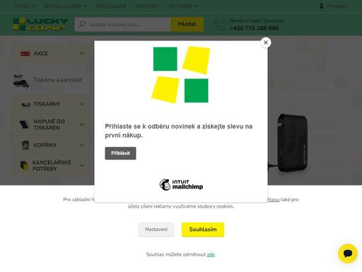 e-shop nejen s elektronikou luckycomp.cz. kde kvalitní servis má své místo. výborné ceny. tiskárny, tonery, cartridge, notebooky, kamerové systémy, software a servis it techniky. specialista na it a kancelář v šumperku.