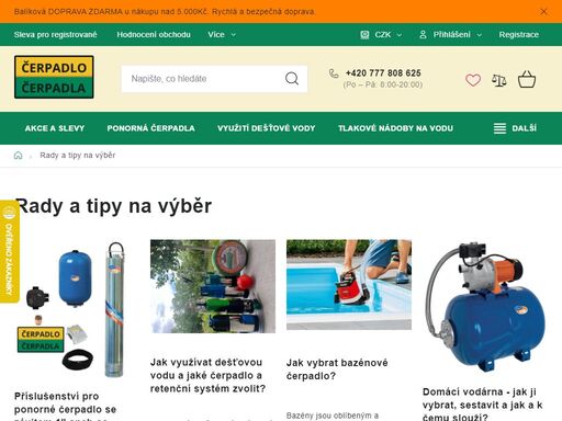 čerpadla do vrtů a vrtaných studní - www.cerpadlo-cerpadla.cz