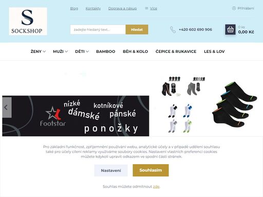 největší nabídka dětských, dámských a pánských ponožek. české kvalitní ponožky