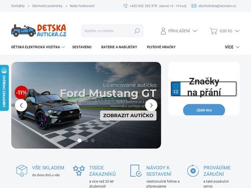 elektrická vozítka pro děti. přes 200 druhů vozítek na skladě. dětská autíčka na baterie. elektro vozítka pro kluky. elektrické traktory.