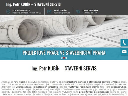 ing. petr kubín zajišťuje komplexní stavební servis v praze a okolí, včetně vypracování projektové dokumentace nebo technického a autorského dozoru staveb.