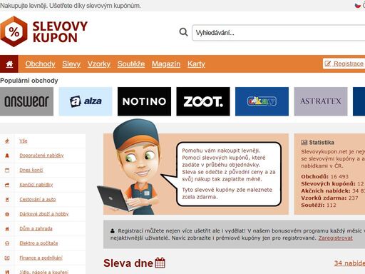 škola pečuje o 50 žáků s kombinovanými vadami ostravského regionu ve věku plnění základní školní docházky. péče v zařízení je individuální a komplexní při plném respektování daných možností každého žáka s vypracovaným individuálně-vzdělávacím a zdravotně-rehabilitačním plánem s důrazem na integraci žáků do běžného života.