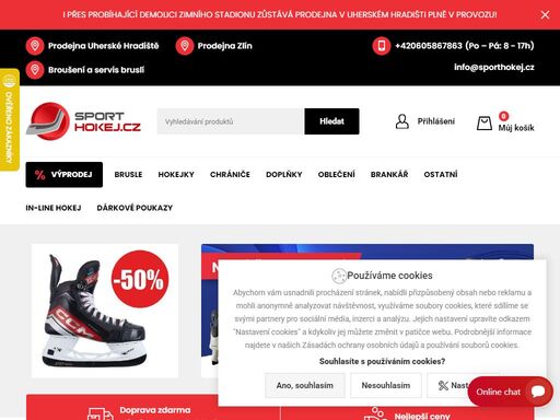 hokejová výstroj, brusle, inline brusle, rukavice, chrániče