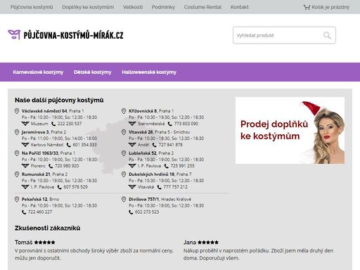 půjčovna kostýmů praha nabízí velký výběr karnevalových a maškarních kostýmů od 250kč za den. nabízíme kostýmy a masky pro děti i dospělé a také sexy kostýmy. u nás najdete také karnevalové doplňky.