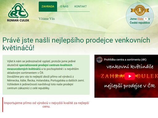 jedinečnost našeho zahradního centra spočívá právě v různorodosti a skutečně obsáhlém sortimentu, který držíme skladem a neustále obměňujeme.