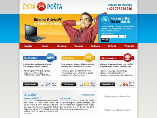 čistá pošta - antispam (ochrana proti spamu a virům v poště), ochrana proti spyware, webhosting