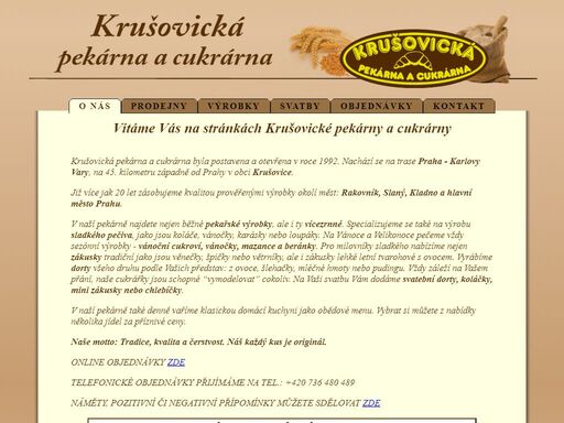 webová prezentace krušovické pekárny a cukrárny
