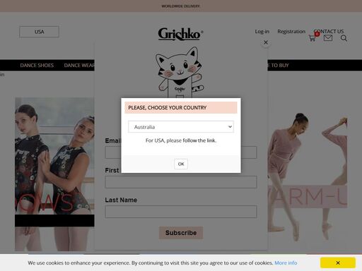 at grishkoshop.com you can find largest stock of grishko products in the world, based in the center of europe, prepared to be shipped immediately.