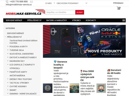 objevte prémiové příslušenství a rychlý servis pro mobilní telefony na mobilmax-servis.cz ?. nabízíme ,ochranné fólie, pouzdra ,nabíječky a další příslušenství . kvalitní služby od roku 2003.