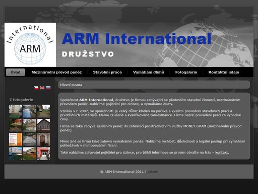 arm international