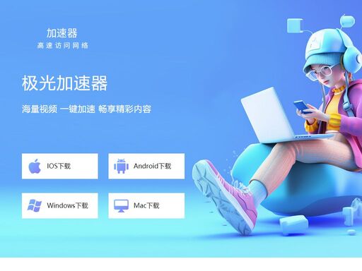 ????????????,??app?????????? ????app?????,????????/????????/?????????????