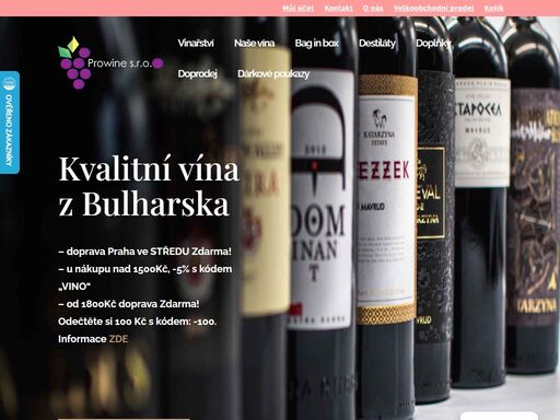 pokud hledáte bulharská vína a destiláty, tak v našem eshopu si vyberete z velkého množství bulharských vín různých značek. ziskáte slevy či dopravu zdarma!