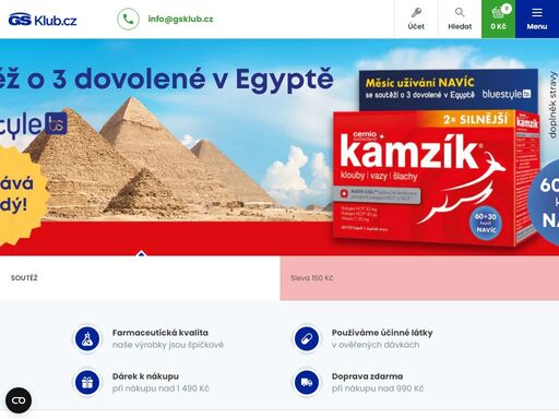 jsme jedním z největších internetových prodejců doplňků stravy na českém trhu. nabízíme exkluzivní produkty pro všechny věkové kategorie přímo od výrobce.