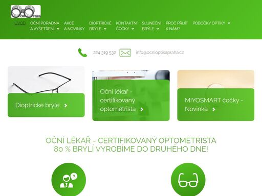 oční optika v praze skala nabízí dioptrické brýle, sluneční brýle, kontaktní čočky a vyšetření a měření zraku očním lékařem přímo v pobočkách oční optiky.