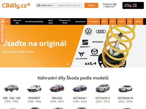 sháníte originální autodíly nebo příslušenství pro vašeho miláčka? ať už je to škoda, vw, seat nebo audi, u nás sežene všechno od koberečku až po karburátor.