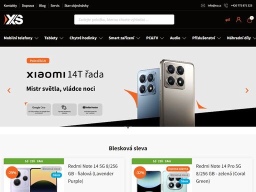 xs.cz - eshop s mobilními telefony, příslušenstvím a originálním (záručním i pozáručním) servisem. navštivte náš showroom: lidická 40, 602 00 brno.