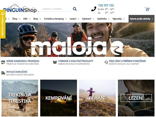 sportovní a outdoorové oblečení a vybavení. doprava zdarma od 1500 kč. kamenná prodejna a e-shop v náchodě.