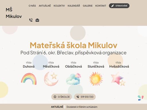 školička jak kytička, slyšet je v ní písnička. mámě rychle pusu dej a už na nic nečekej. budeme si spolu hrát a celý svět poznávat. 